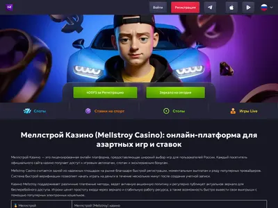 Скриншот сайта 100-yspex.ru