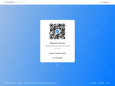 Скриншот сайта vk.ru